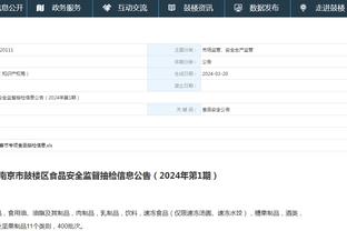必威首页登录平台官网入口网址截图2